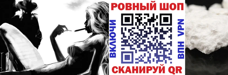 Цена Губаха ГАШИШ  Бошки Шишки  Мефедрон 
