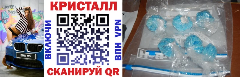 АМФЕТАМИН Premium Губаха