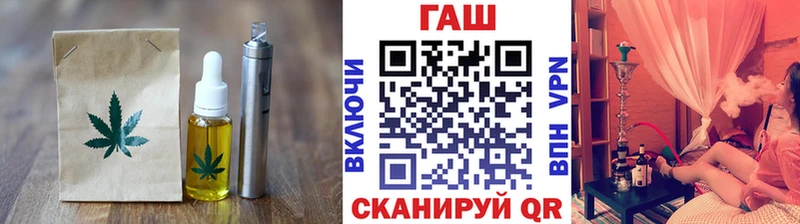 ОМГ ОМГ сайт Губаха Canna-Cookies марихуана