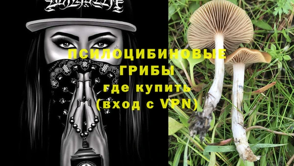 кокаин колумбия Армянск