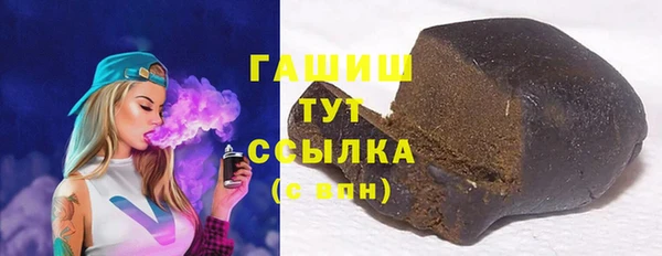 кокаин колумбия Армянск