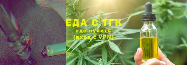кокаин колумбия Армянск