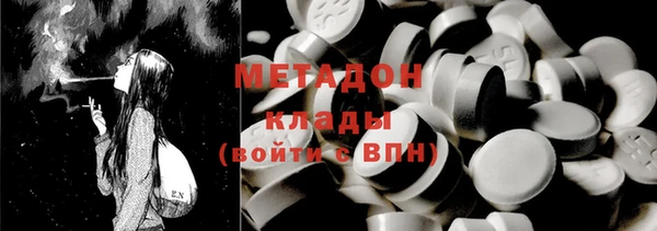 кокаин колумбия Армянск
