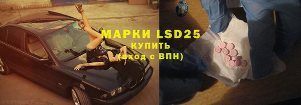 кокаин колумбия Армянск