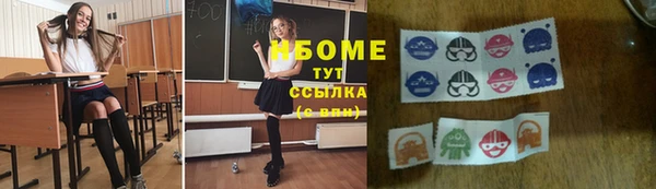 кокаин колумбия Армянск