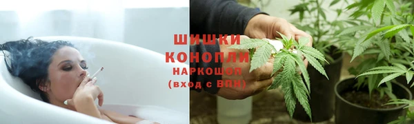 кокаин колумбия Армянск