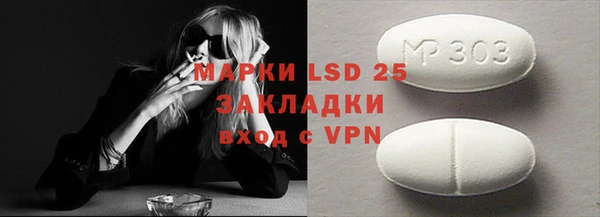 кокаин колумбия Армянск