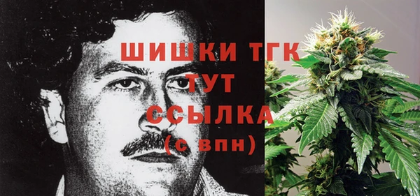 кокаин колумбия Армянск