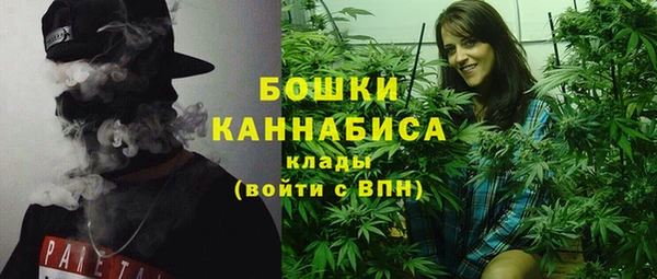 кокаин колумбия Армянск
