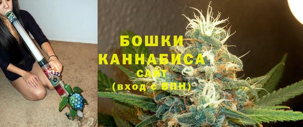 мефедрон мука Аркадак