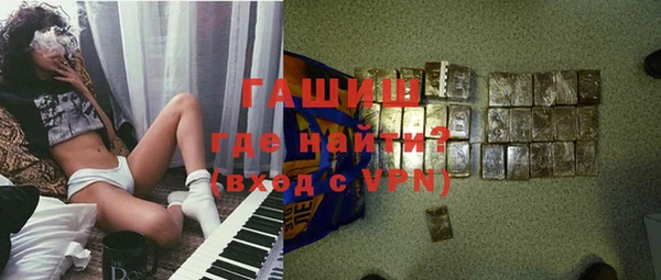 кокаин колумбия Армянск