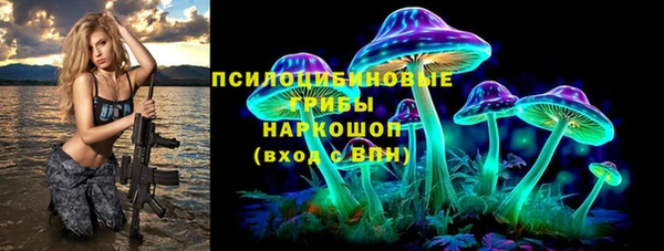 мефедрон мука Аркадак