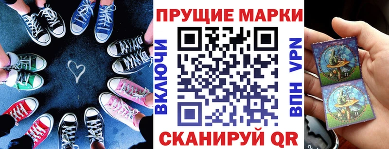гидра как войти  Губаха  Марки N-bome 1500мкг 