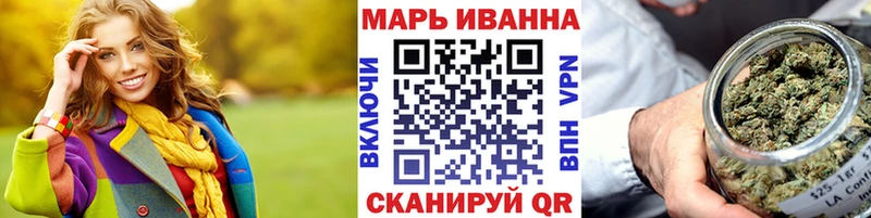 Конопля Ganja Губаха